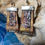 Thumbnail: Multi Metal-toned Abstract Art Earrings