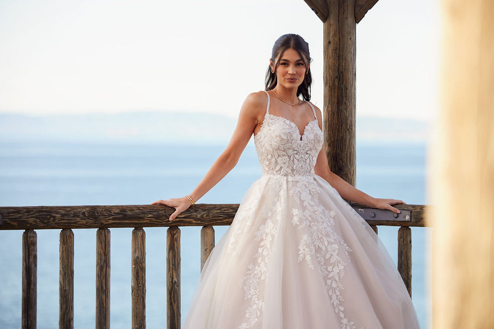 Wedding Dresses | Bridal Gallery