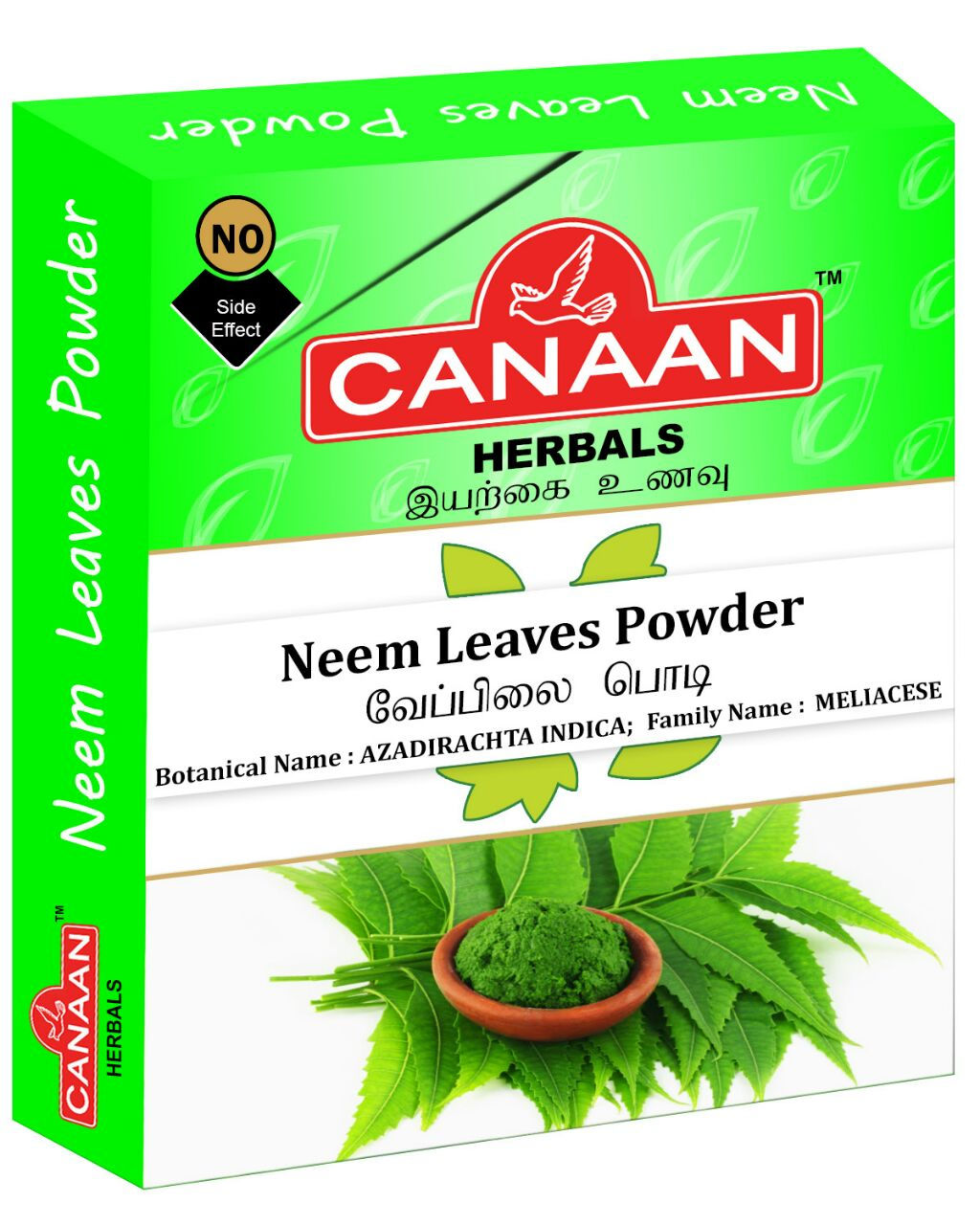 Neem leaves powder