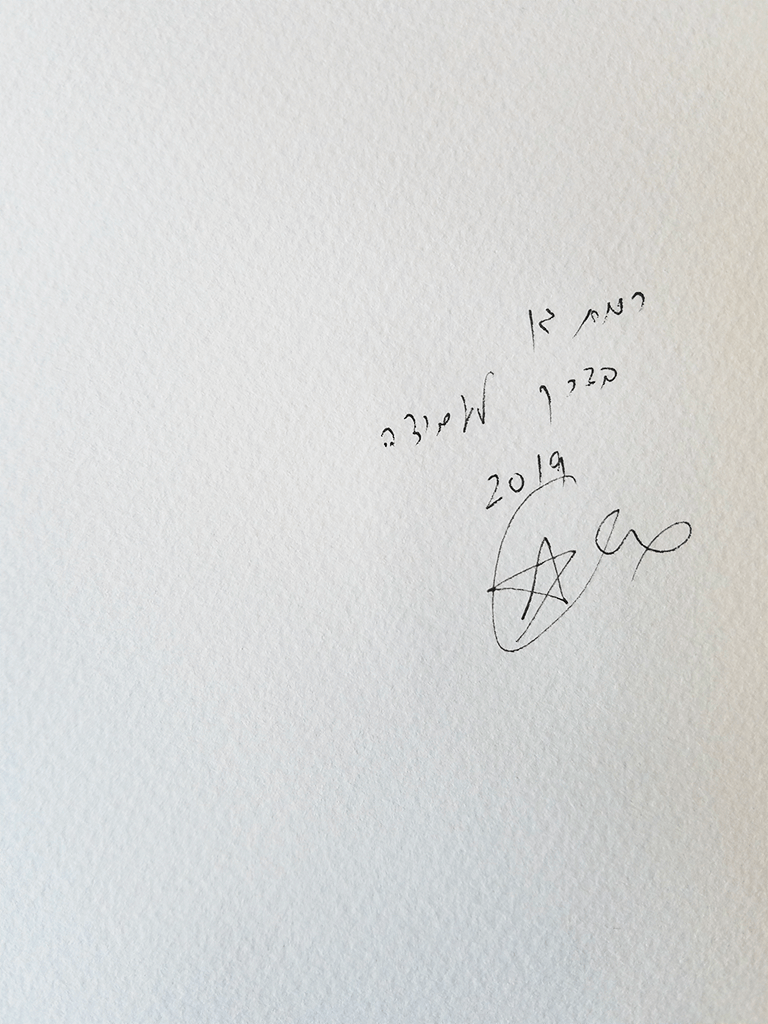 Thumbnail: ORIGINAL WATERCOLOR - On The Way To Work