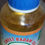 Thumbnail: Star Almond Oil - Sweet from Kashmir