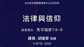 Treadmill_edited_edited_edited_edited_ed