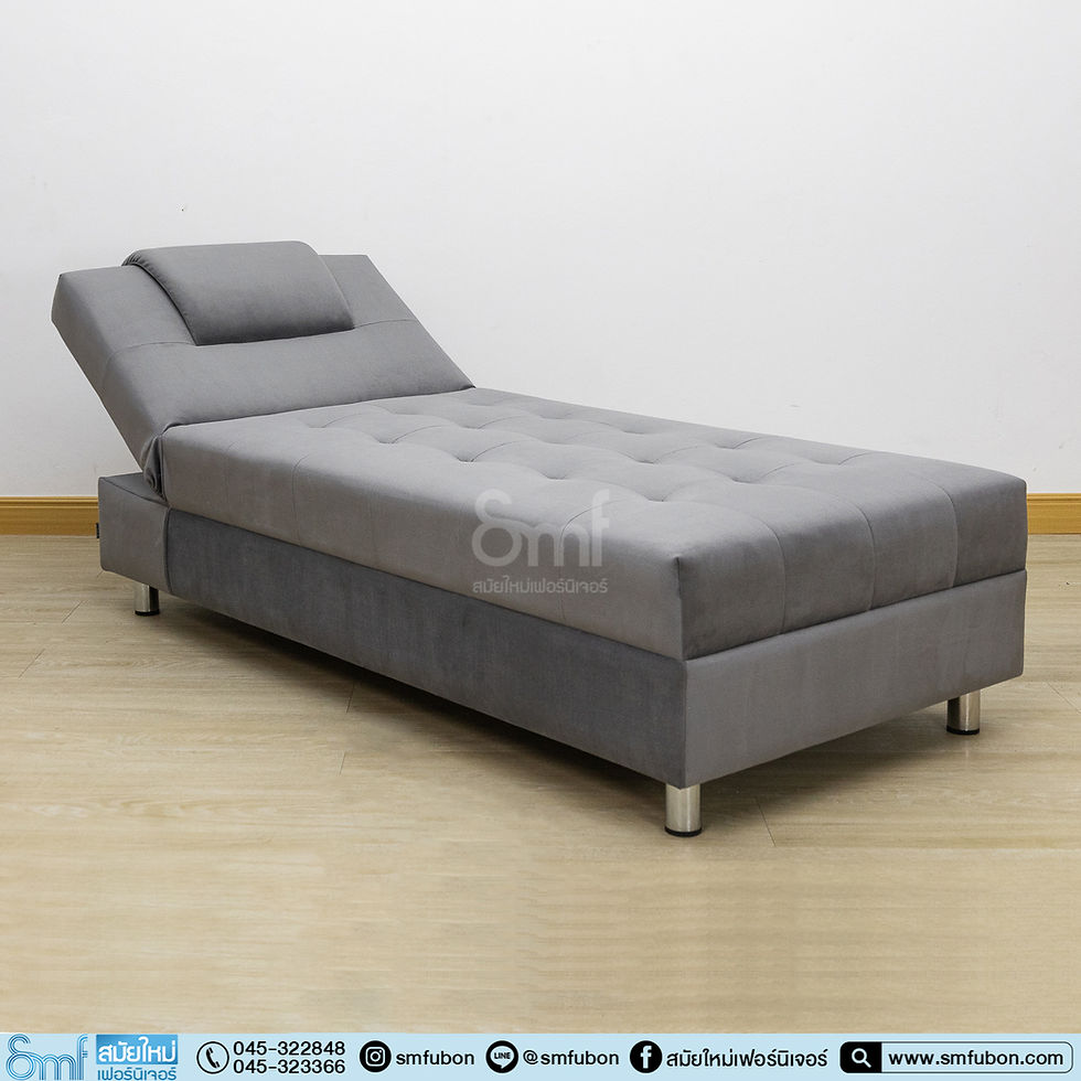 ภาพขนาดย่อ: โซฟาผ้าปรับนอน รุ่น Star bed