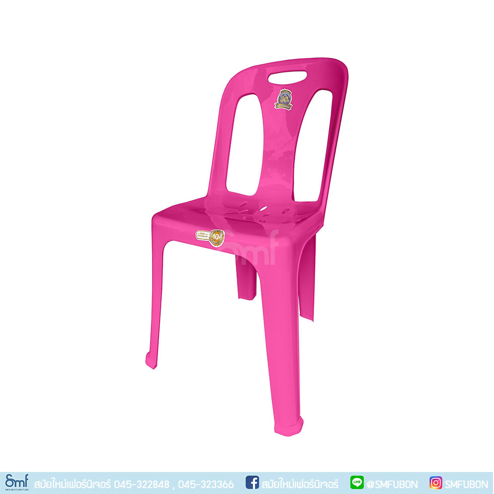 ภาพขนาดย่อ: เก้าอี้พลาสติก รุ่น Chic 320