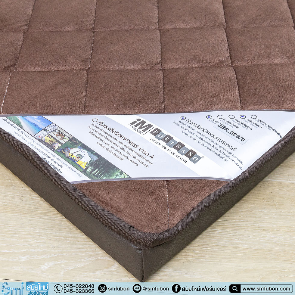 ภาพขนาดย่อ: ที่นอน 3พับ รุ่น Importnano ขนาด 3.5 ฟุต