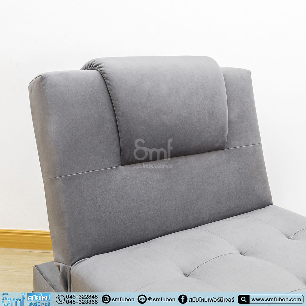 ภาพขนาดย่อ: โซฟาผ้าปรับนอน รุ่น Star bed