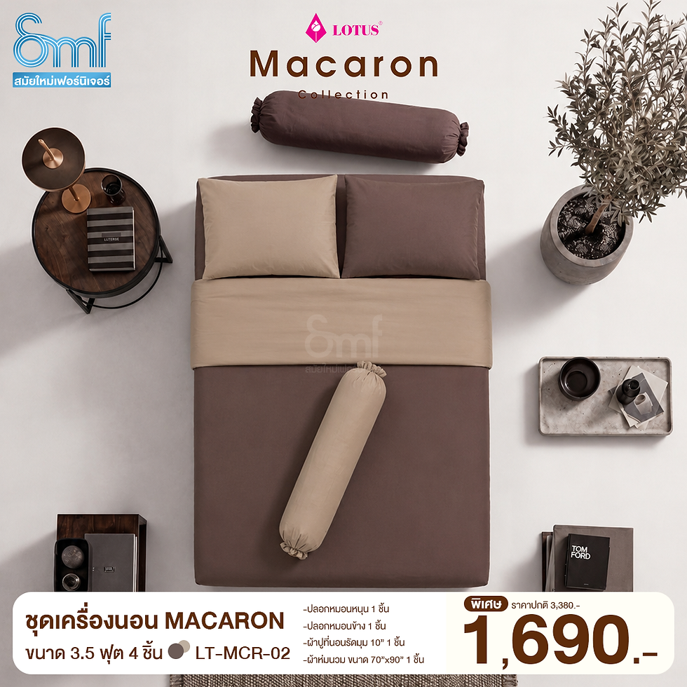 ภาพขนาดย่อ: ชุดผ้าปูพร้อมนวม รุ่น Macaron : LI-MCR-02