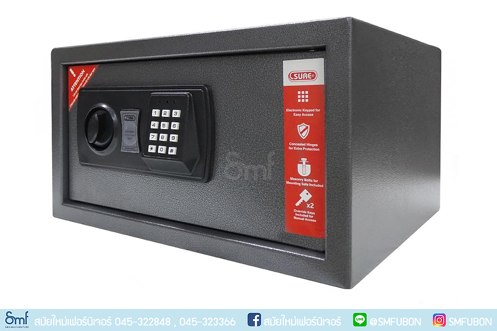 ภาพขนาดย่อ: ตู้เซฟ SURE รุ่น ES-823