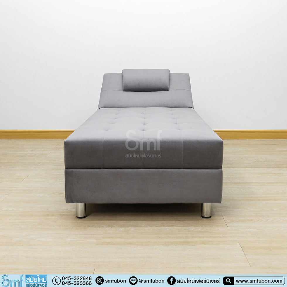 ภาพขนาดย่อ: โซฟาผ้าปรับนอน รุ่น Star bed