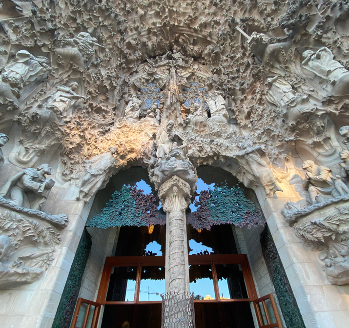Саграда Фамилия Барселона
