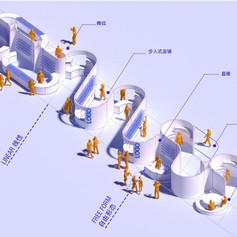 大量设计--2021年中国·成都首届社区美空间创意设计(过程稿).043.jpeg