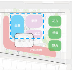大量设计--2021年中国·成都首届社区美空间创意设计(过程稿).050.jpeg