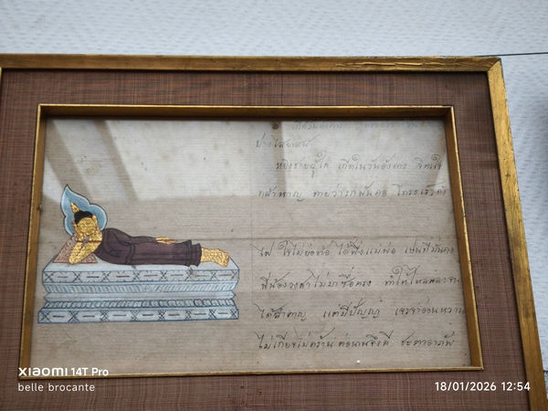 Miniatura: serie de sept tableaux peinture et textes religieux origine birmanie