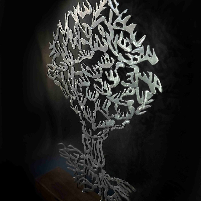 Thumbnail: Zarza ardiente/burning bush