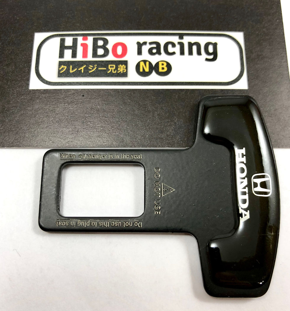 Thumbnail: Seat Belt Buckle Alarm Stoppers