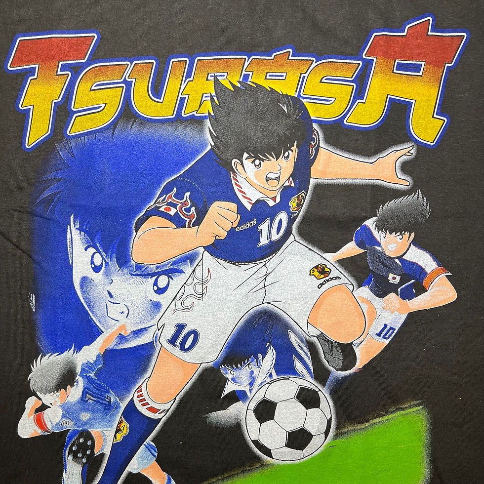 Thumbnail: Captain Tsunasa 
