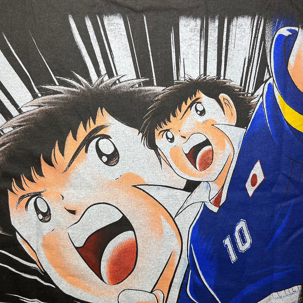 Thumbnail: Captain Tsunasa 