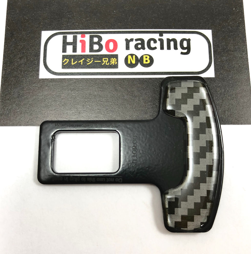 Thumbnail: Seat Belt Buckle Alarm Stoppers
