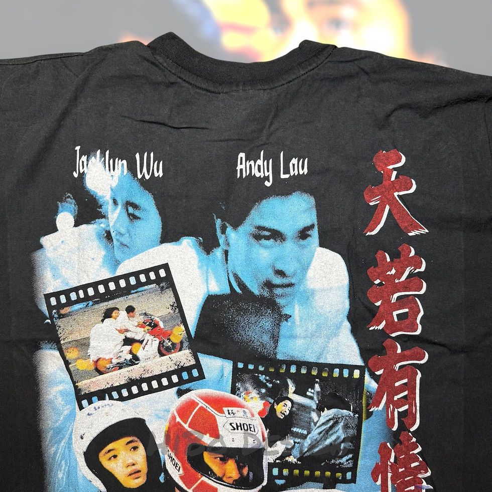 Thumbnail: A Moment of Romance ( Andy Lau )