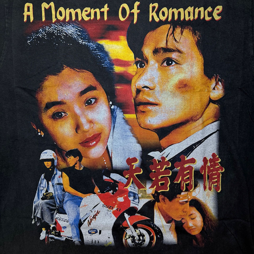 Thumbnail: A Moment of Romance ( Andy Lau )