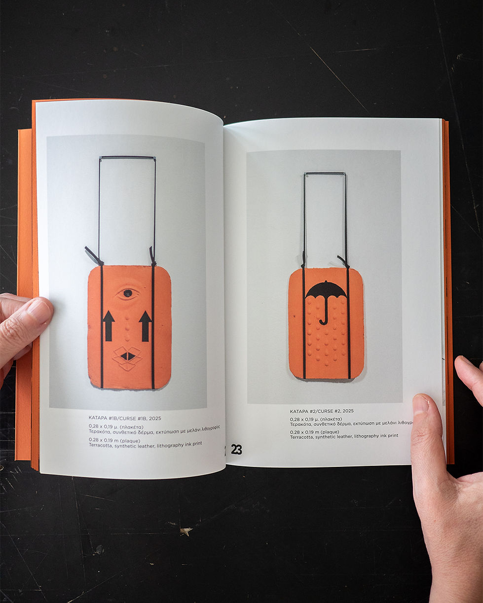 Control-Command_catalogue09.jpg