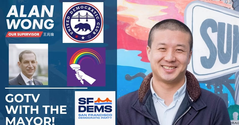 Wong-GOTV.jpg
