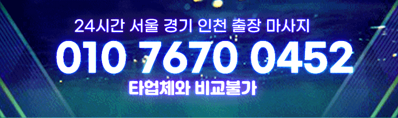 KakaoTalk_20240511_101639442.gif