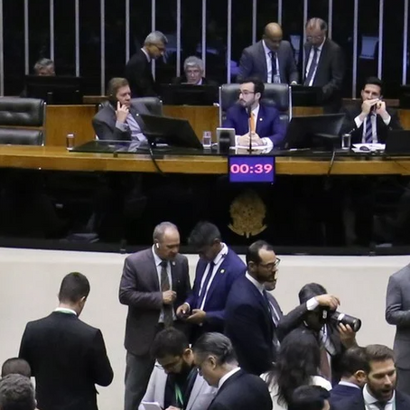 Câmara aprova isenção de IPVA para veículos com mais de 20 anos