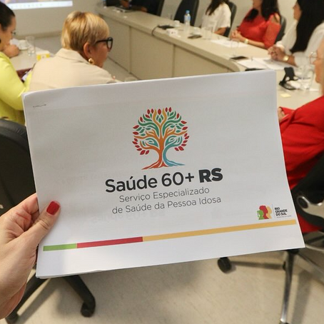 Santiago inaugura serviço de atenção integral à população idosa