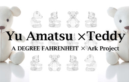 東京ゲームショウ2013「Yu Amatsu×Aoki Lapis」発表,Tokyo Game Show,スタジオディーン