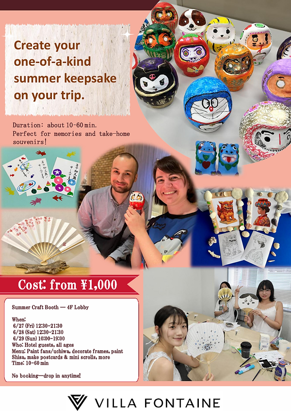 スクリーンショット 2025-06-15 175647.png
