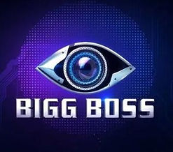 big boss.jpg