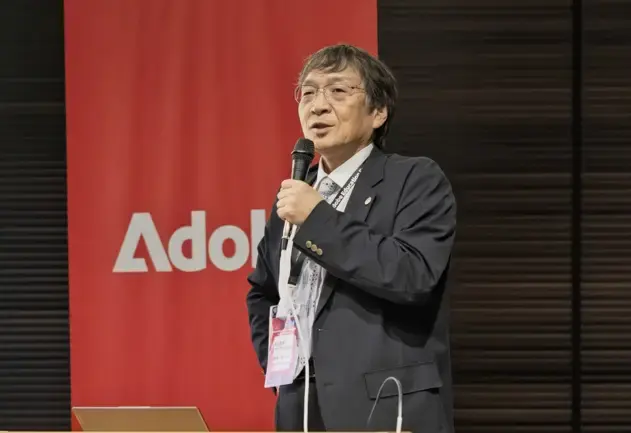 筑波大学 特命教授 先端教学推進機構長 学長特別補佐 坪内孝司先生
