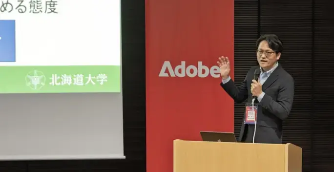 北海道大学 情報基盤センター教授・教育イノベーション機構教育データ戦略センター長 重田勝介先生