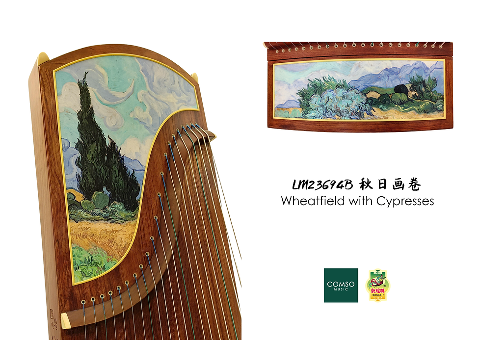 Thumbnail: LM23694B 秋日画卷 Wheatfield with Cypresses