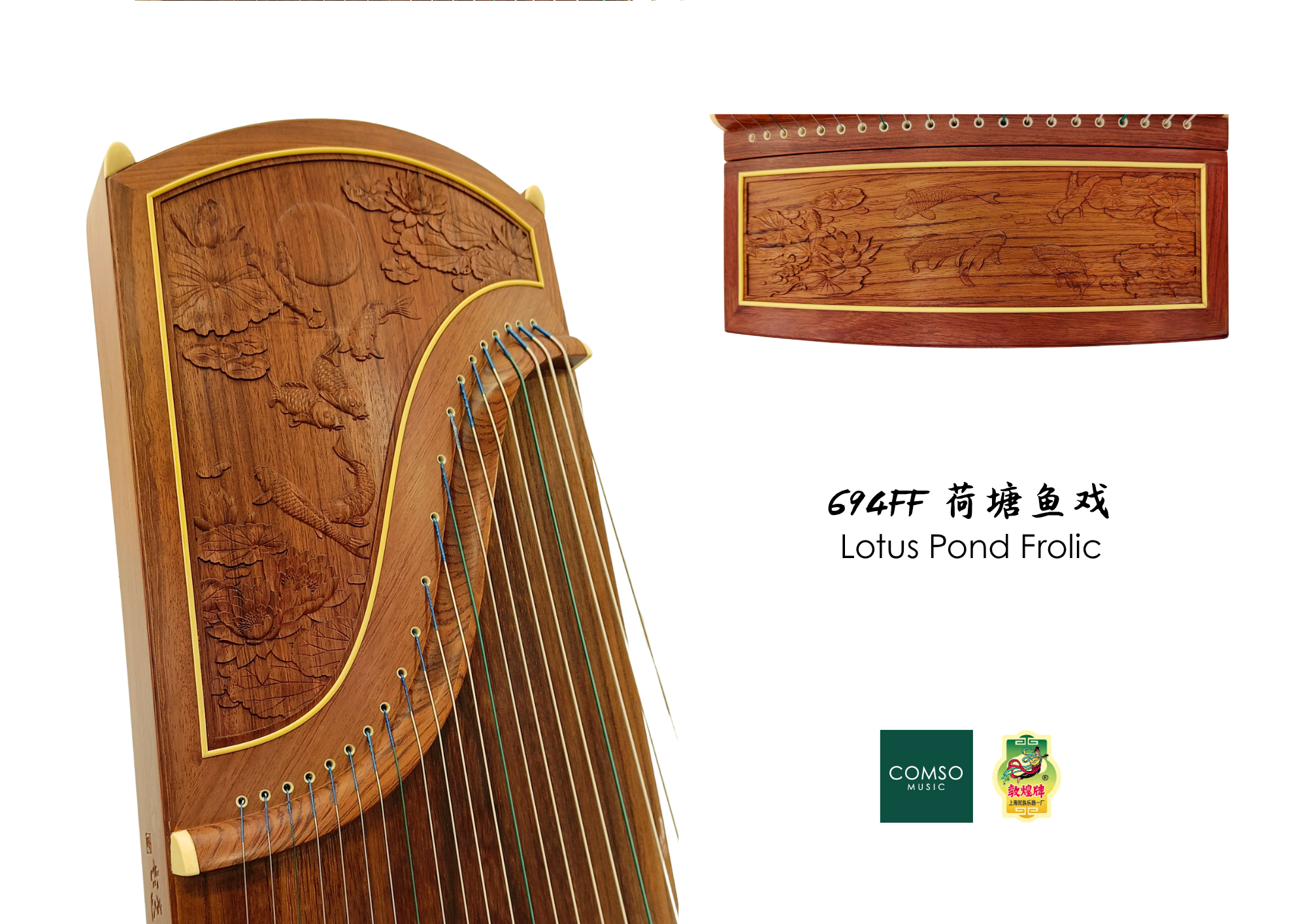 694FF 荷塘鱼戏 Lotus Pond Frolic
