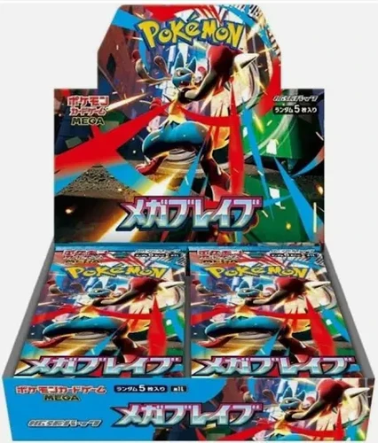 Pokemon Mega brave&Mega Symphony1BOX分 Pokemon Card game MEGA Premium Trainer Box MEGA Brave