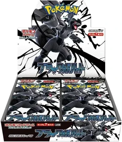 全巻セット FUENT BOX Amazon｜収納ボックス フタ付き 前開き ワイド 深型 3個セット