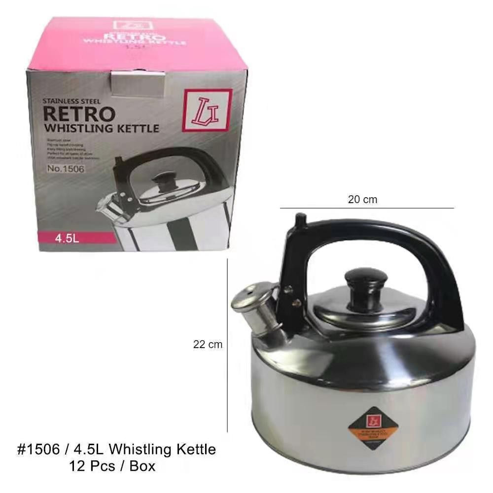 1506 4.5L GOOD KETTLE (12PCS)