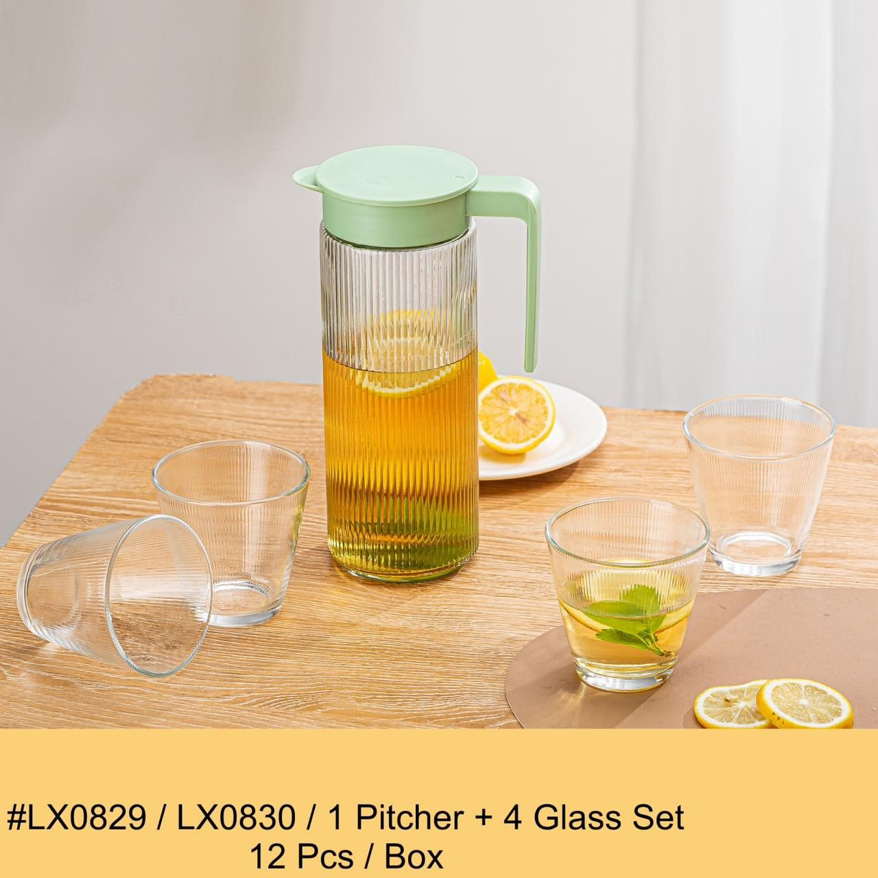 LX0829 / LX0830 1 PITCHER + 4 GLASS SET (12PCS)