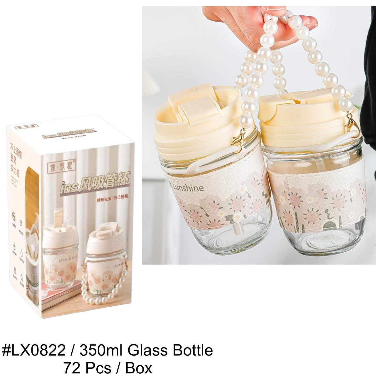 LX-0822 80PCS GLASS BOTTLE W/PEARL