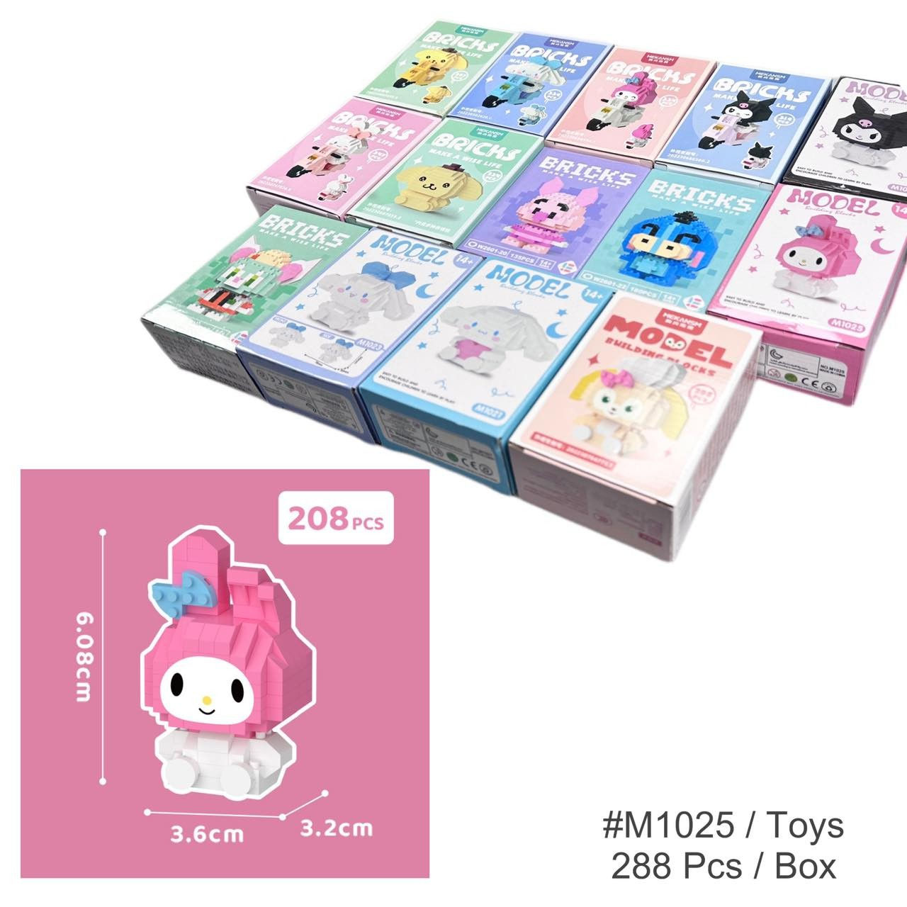 M1025 TOYS (288PCS)