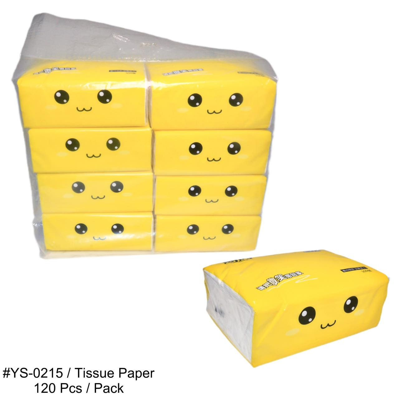 TISSUE PAPER #YS-0215 (120PCK)
