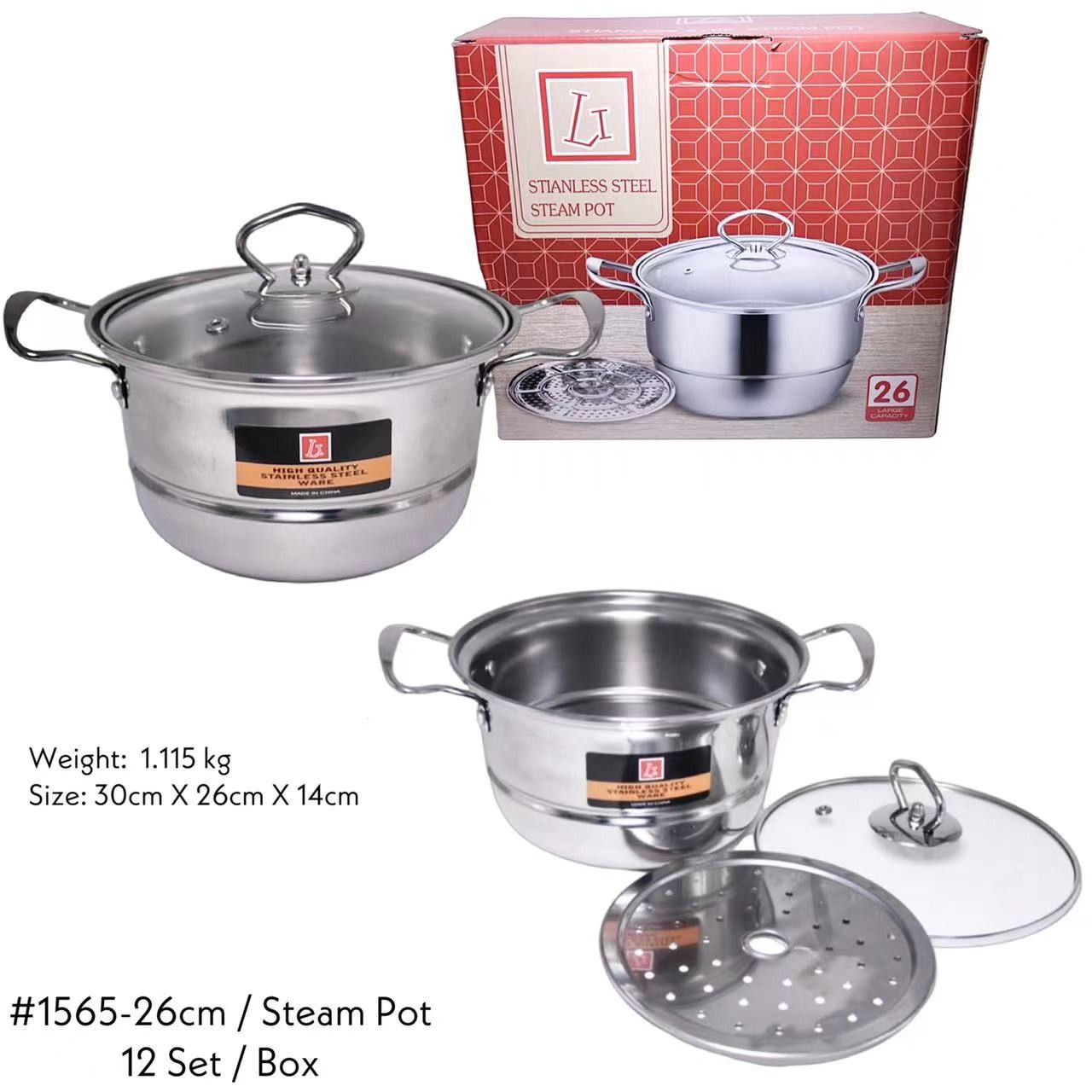 1565-26cm S/S STEAMER POT (12SET)