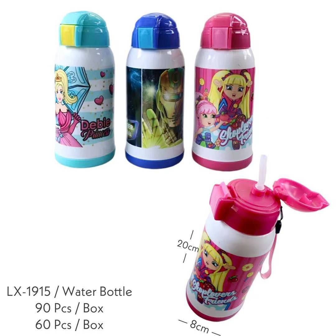 LX1915 WATER BOTTLE (60PCS)