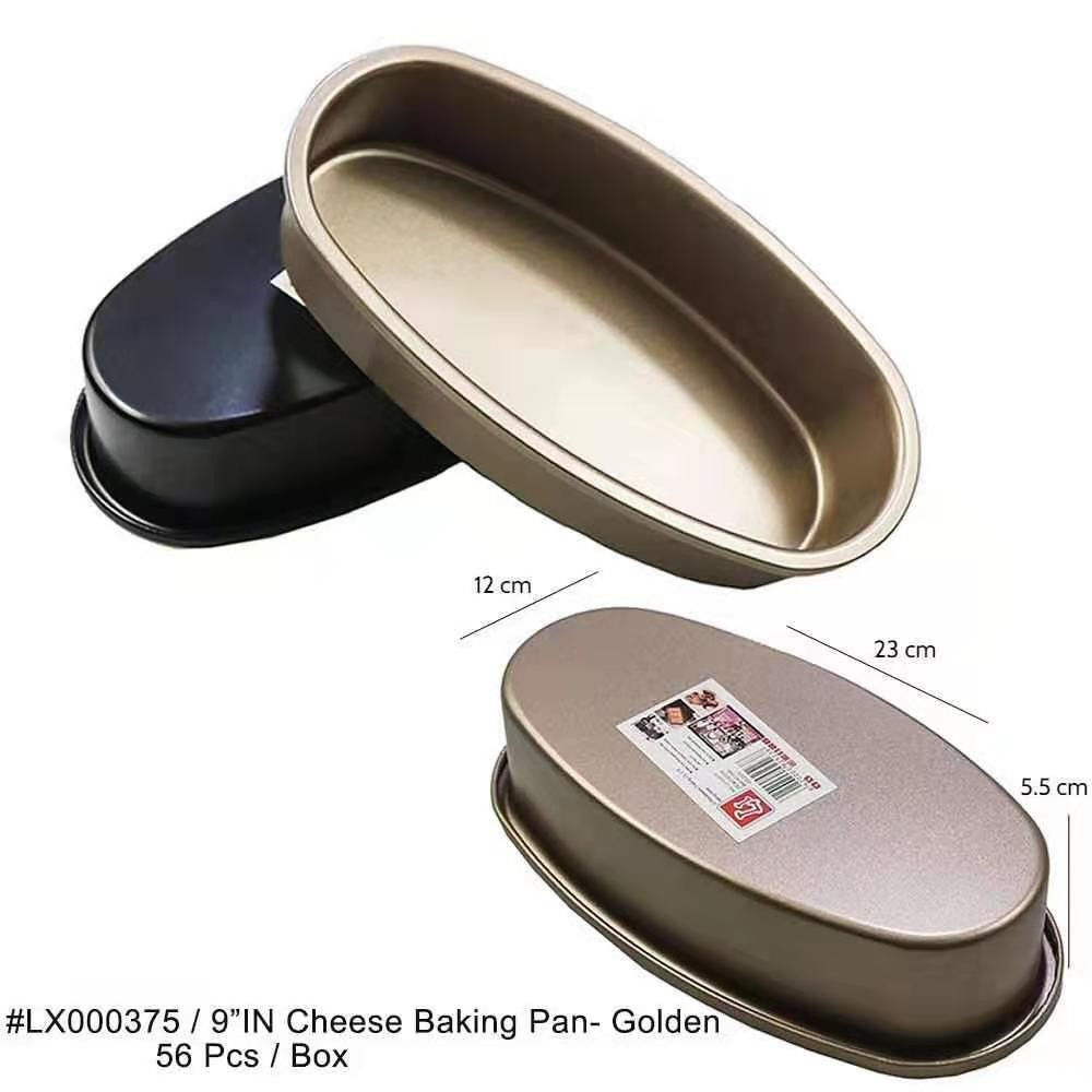 LX000375 BAKING PAN (56PCS)