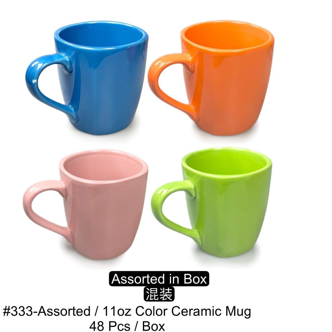 333 / 11OZ COLOR CERAMIC MUG (48PCS)