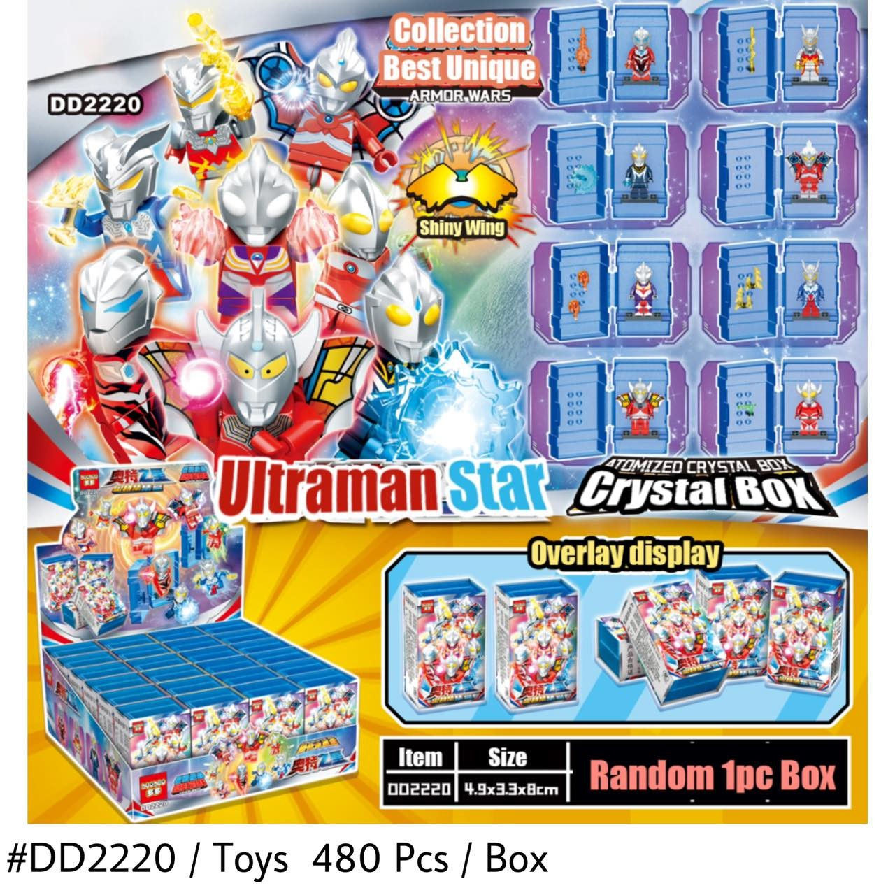 DD2220 TOYS (480PCS)