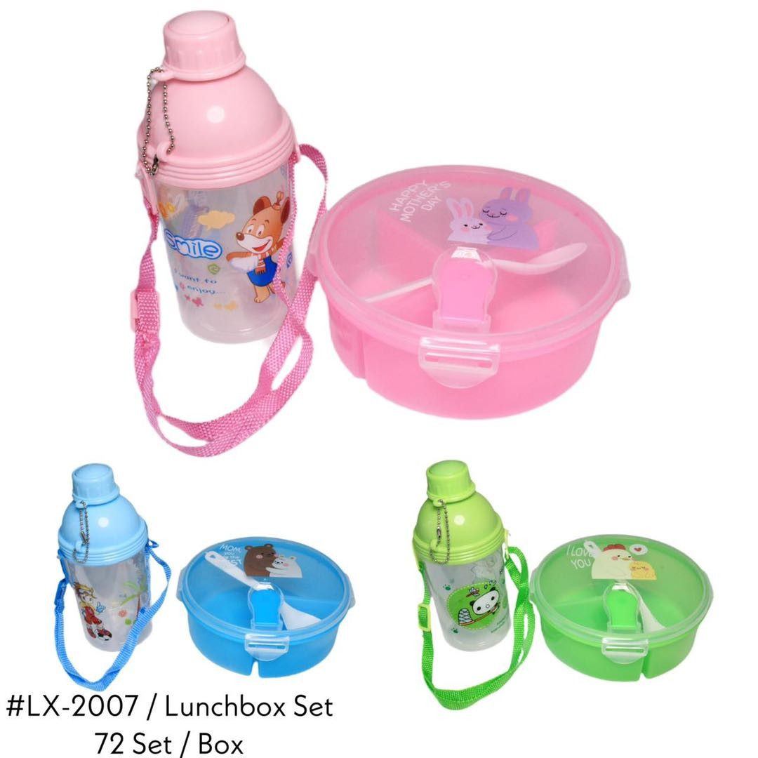 LX2007 LUNCHBOX SET (72SET)