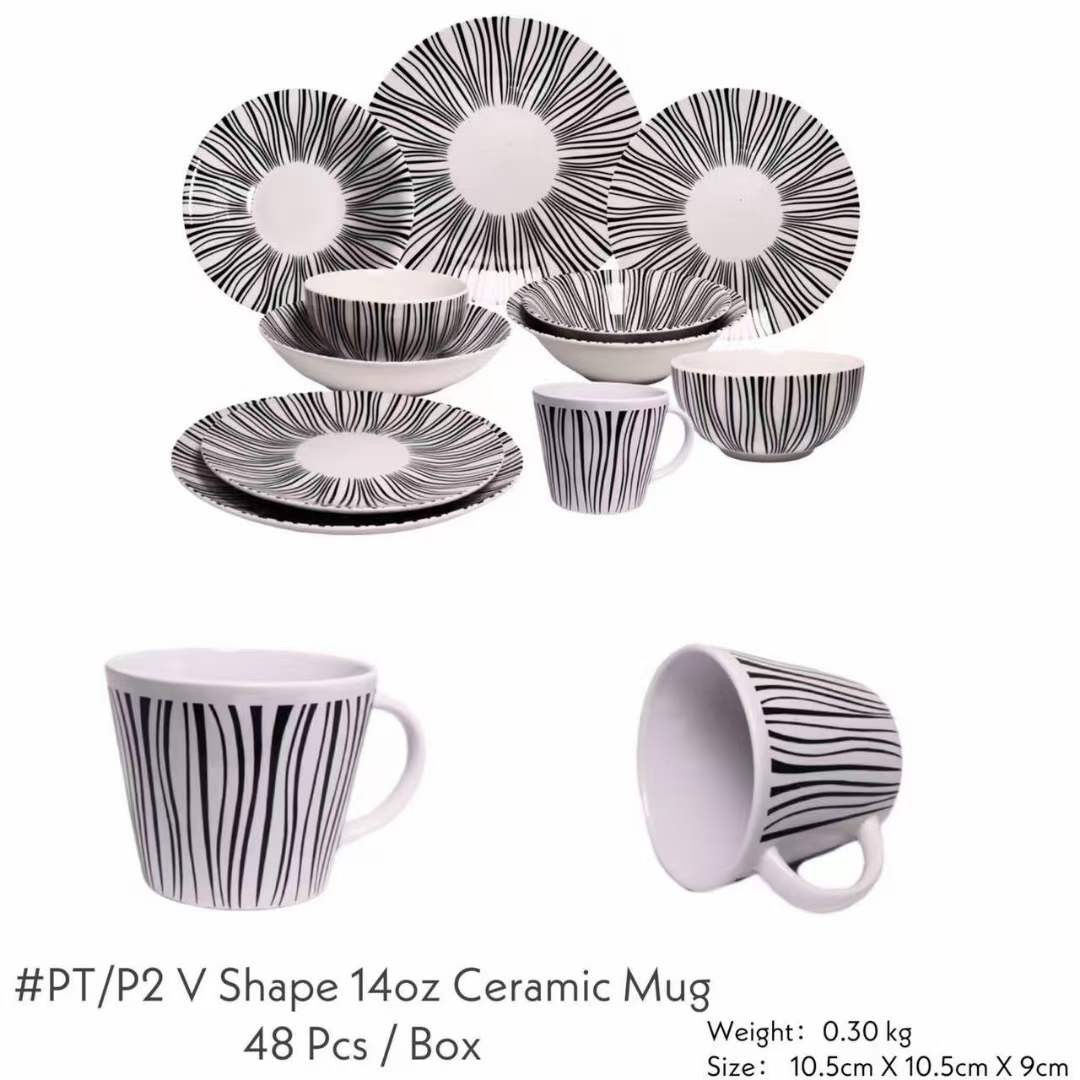 P2 14 OZ FUNNEL CUP CERAMIC (48PCS)